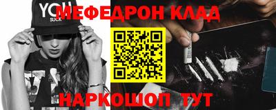 индика Партизанск