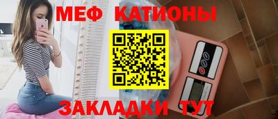 индика Партизанск