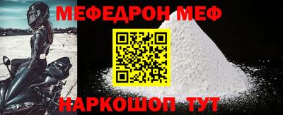 индика Партизанск