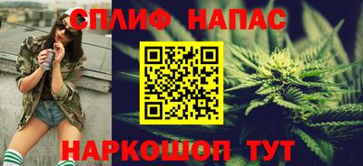мяу мяу кристалл Первоуральск