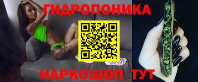 2c-b Пенза