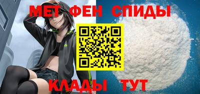 2c-b Пенза